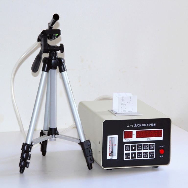尘埃粒子计数器在洁净室内粒子浓度检测的监测方案主要技术参数