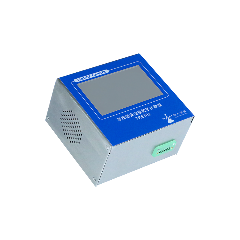 尘埃粒子计数器流量选择：标准与应用指南