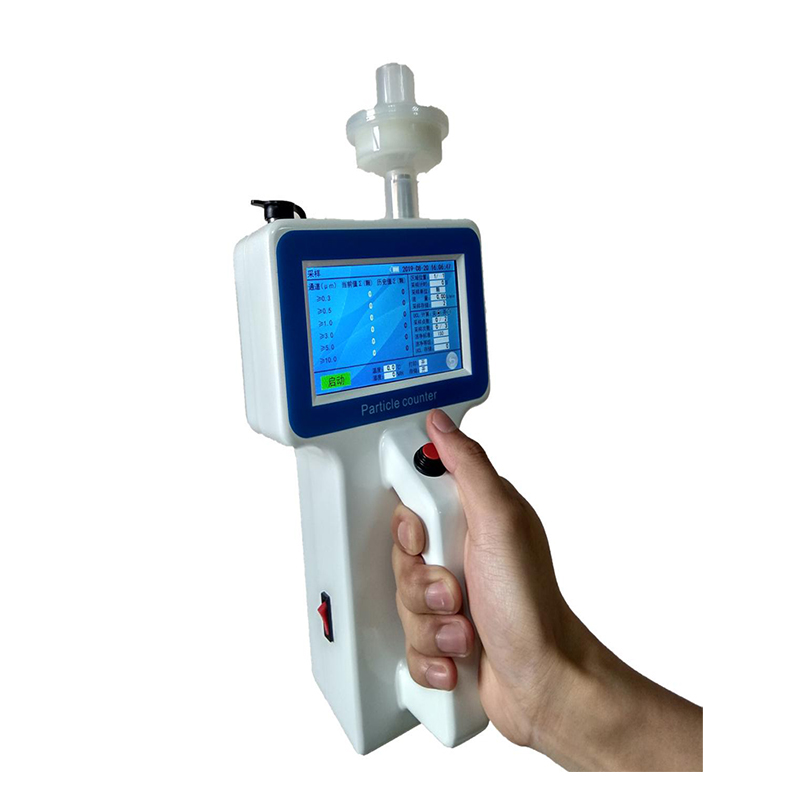 尘埃粒子计数器