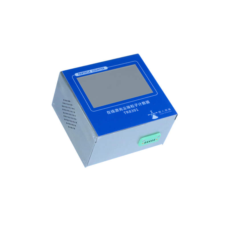 尘埃粒子计数器